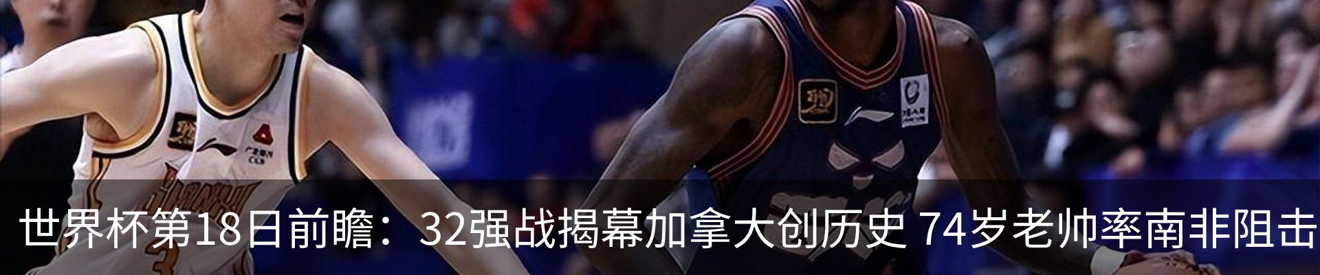 资讯中心