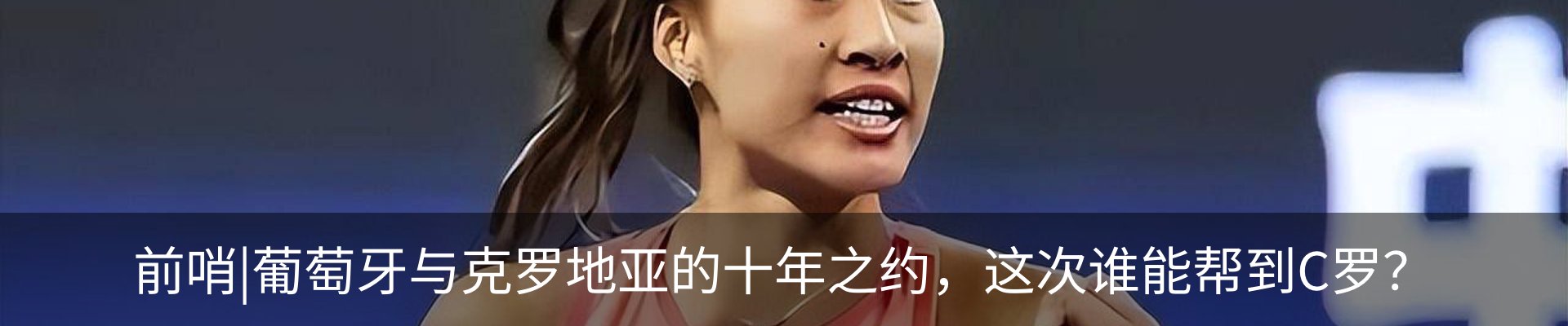 资讯中心