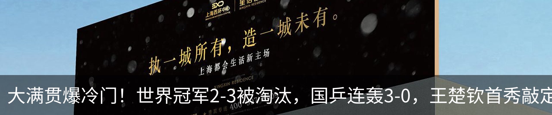 资讯中心