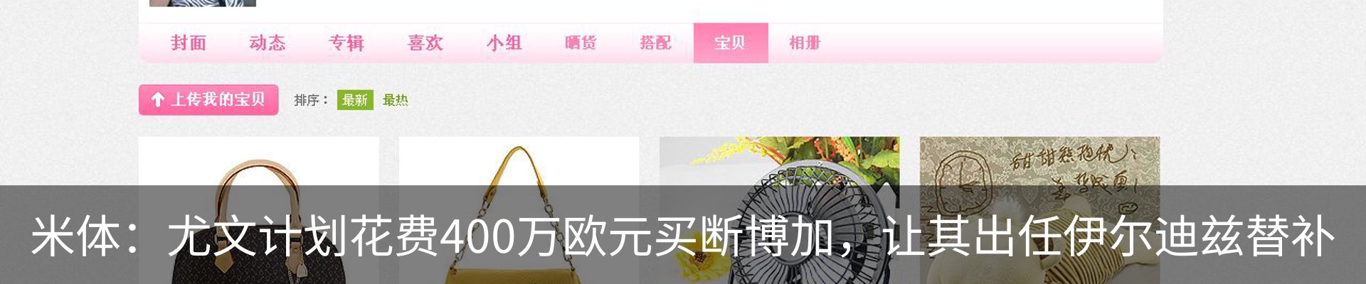 资讯中心