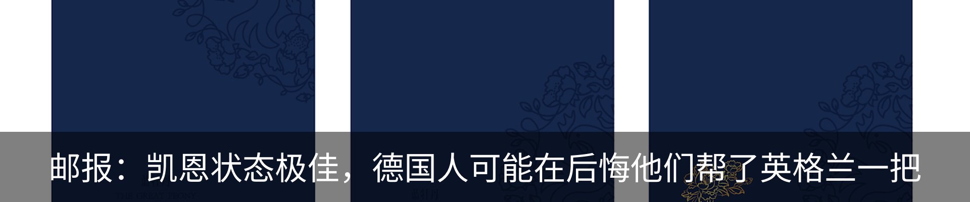 资讯中心